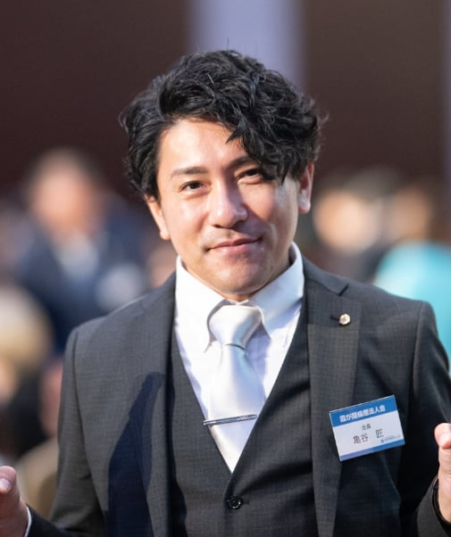 亀谷匠 代表