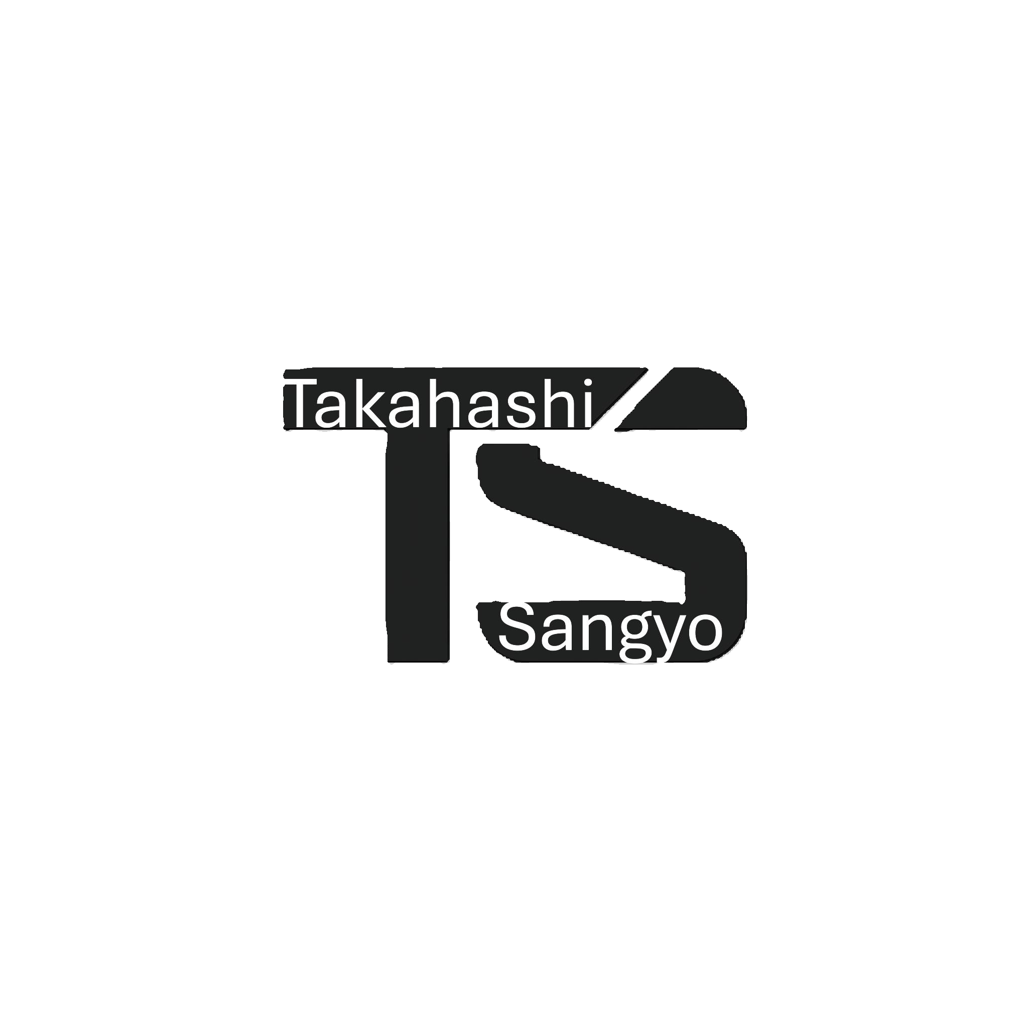 高橋産業